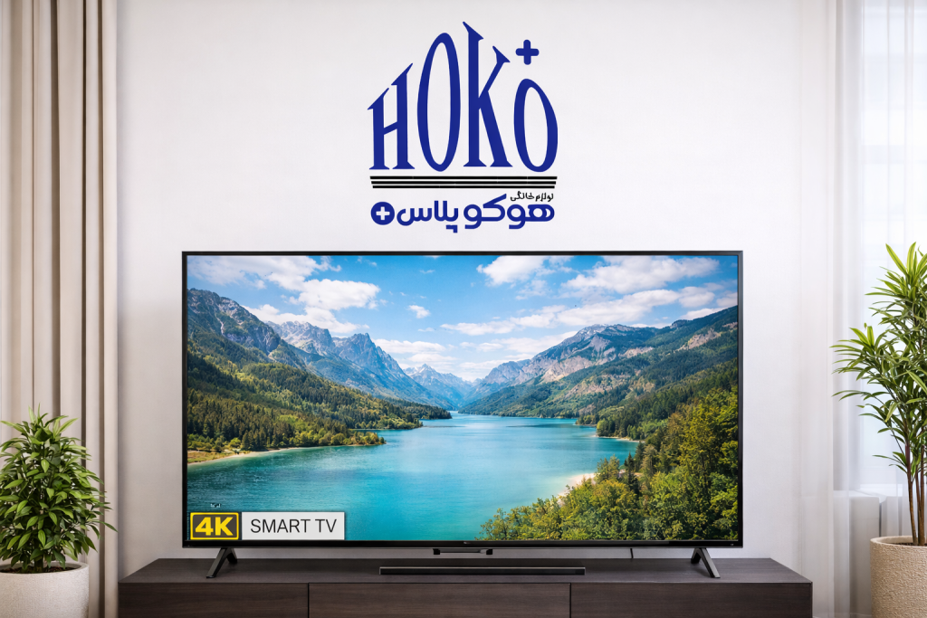 تلویزیون هوکوپلاس