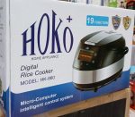 پلوپز هوکو پلاس مدل HK-860