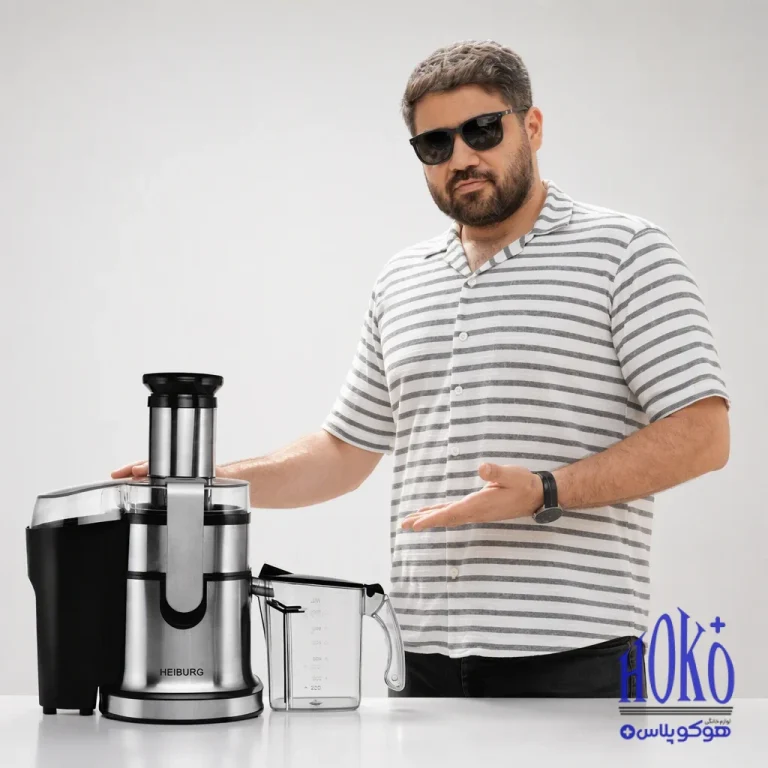 آبمیوه‌گیری هایبورگ مدل JE-2030